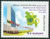 #BD200413 - Bangladesh & Un 30 Years of Partnership 1v Stamps MNH 2004   0.29 US$