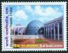 #BD200414 - Bangladesh 2004 Bhasani Novo theatre 1v Stamps MNH   0.24 US$ - Click here to view the large size image.