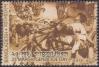 #BGD202007 - Bangladesh 2020 Stamp 25th March Genocide Day 1v MNH   0.35 US$ - Click here to view the large size image.
