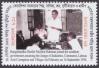 #BGD202013 - Bangladesh 2020 Stamp Bangabandhu Sheikh Mujibur Rahman Joined the Coalition Government on 16 September 1956 1v MNH   0.50 US$ - Click here to view the large size image.