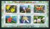 #BD200416 - Bangladesh 2004 Wild Flowers of Bangladesh Sheetlet MNH   1.50 US$ - Click here to view the large size image.