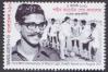 #BGD202130 - Bangladesh 2021 Martyrs Capt. Sheikh Kamal 1v MNH   0.25 US$ - Click here to view the large size image.