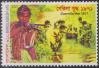 #BGD202132 - Bangladesh 2021 Guerrilla War 1971 1v MNH   0.25 US$ - Click here to view the large size image.