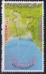#BGD202137 - Bangladesh 2021 Map of Bangladesh 1v MNH   0.25 US$ - Click here to view the large size image.