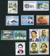 #BD2005COL - Bangladesh Year Collection MNH 2005   7.49 US$ - Click here to view the large size image.