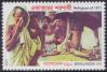 #BGD202146 - Bangladesh 2021 Refugees of 1971 - 1v MNH   0.25 US$ - Click here to view the large size image.