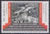 #BGD202150 - Bangladesh 2021 Martyred Intellectuals Day 1v MNH   0.25 US$ - Click here to view the large size image.