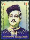 #BD200305 - Bangladesh 2003 Shefa-Ul-Mulk Hakim Habib-Ur-Rahman 1v Stamps MNH   0.35 US$ - Click here to view the large size image.