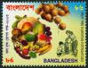 #BD200308 - Bangladesh 2003 Fruit Tree Plantation Fortnight 1v Stamps MNH   0.40 US$ - Click here to view the large size image.