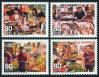 #SGP201205 - Singapore 2012 Local Wet Markets 4v Stamps MNH Paintings Art   2.99 US$ - Click here to view the large size image.