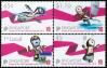 #SGP201209 - Singapore 2012 Olympic Games - London 4v Stamps MNH Sports Sg #2066-2069   4.49 US$ - Click here to view the large size image.