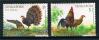 #SGP201311 - Singapore 2013 Joint Issue With Vietnam 2v Stamps MNH Peacock Chicken Birds Fauna   2.29 US$ - Click here to view the large size image.