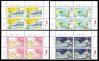 #SGP201410B - Definitives - Past  Street Scenes 4v Block of 4 Colour Guide Plate 1a MNH 2014   74.00 US$ - Click here to view the large size image.