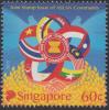 #SGP201511 - Singapore 2015 48th Anniversary of Asean - Joint Community Issue 1v Stamps MNH Flags   0.84 US$ - Click here to view the large size image.