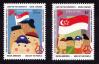 #SGP201514 - Singapore 2015 50th Anniversary of Citizen's Consultative Committees 2v Stamps MNH - Flag   2.34 US$ - Click here to view the large size image.