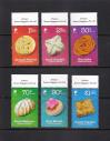 #SGP201502 - Singapore 2015 Traditional Biscuits 6v Stamps MNH - Embossed - Food - Cookies   3.70 US$