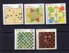#SGO201602 - Singapore 2016 Traditional Boardgames 5v Stamps MNH - Chess - Checkers - Snake - Ladders   3.10 US$ - Click here to view the large size image.