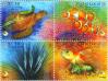#SG200710 - Singapore 2007 Bio-Diversity - Shores and Reefs 4v Stamps MNH   2.49 US$ - Click here to view the large size image.