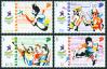 #SG200911 - Singapore 2009 Youth Olympic Games 4v Stamps MNH Sports Olympics   3.49 US$ - Click here to view the large size image.
