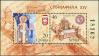 #SRB200712MS - Serbia 2007 International Philatelic Exhibition 'srbijafila Xiv' S/S MNH   1.49 US$ - Click here to view the large size image.