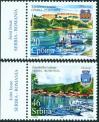 #SRB200727 - Serbia 2007 Danubian Harbours and Ships 2v Stamps MNH - Joint Issue With Romania   1.19 US$ - Click here to view the large size image.