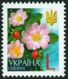 #UKR2006S12 - Ukraine 2006 Flower 1v Stamps MNH Flora   0.59 US$ - Click here to view the large size image.