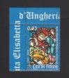 #VAT200709 - Vatican City 2007 800th Anniversary of the Birth of St. Elisabeth of Hungary (St. Elisabeth Von Thuringer) 1v Stamps MNH   1.20 US$ - Click here to view the large size image.