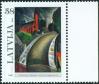 #LVA200704 - Latvia 2007 Latvian Painter - Ludolfs Liberts (1895-1959) : Tornkalna Bridge (1923) 1v Stamps MNH   1.49 US$ - Click here to view the large size image.