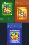 #LVA200718 - Latvia 2007 Christmas 3v Self Adhesive Stamps MNH   2.49 US$ - Click here to view the large size image.