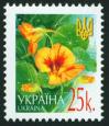 #UKR2006S15 - Ukraine 2006 25k Flower 1v Stamps MNH   0.50 US$ - Click here to view the large size image.