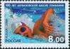 #RUS200820 - Russia 2008 Swimming 1v Stamps MNH Sports   0.49 US$ - Click here to view the large size image.