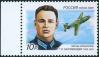 #RUS200901 - Russia 2009 Test Pilot - G.Y. Bahchivandgi 1v Stamps MNH Aviation   0.34 US$ - Click here to view the large size image.