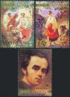 #UKR200809 - Ukraine 2008 Paintings - Taras Shevchenko 3v Stamps MNH   1.99 US$ - Click here to view the large size image.