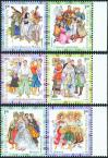 #UKR200813 - Ukraine 2008 Ukrainian Folk - Costumes 6v Stamps MNH   2.49 US$ - Click here to view the large size image.