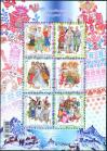 #UKR200813MS - Ukrainian 2008 Traditional Costumes S/S MNH - Folk Tales   3.49 US$ - Click here to view the large size image.