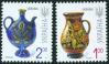 #UKR200821 - Ukraine 2008 Definitives Series Ii 2v Stamps MNH   1.49 US$ - Click here to view the large size image.