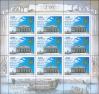 #RUS200906S - Russia 2009 Central Navy Museum Sheet MNH Flag Architecture   2.74 US$ - Click here to view the large size image.