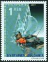 #BGR200703 - Bulgaria 2007 World Yachting Championships : 470 - Youth Olympic Class 1v Stamps MNH Sports Boat Sailing   1.49 US$ - Click here to view the large size image.
