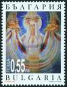 #BGR200711 - Bulgaria 2007 Christmas - Women Carrying Fruit and a Flag 1v Stamps MNH Painting   0.89 US$ - Click here to view the large size image.