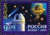#RUS200908 - Russia 2009 Europa Cept - Astronomy 1v Stamps MNH Space Mountain   0.49 US$ - Click here to view the large size image.