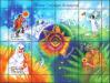 #BEL200906SS - Belarus 2009 Folklore - Holidays S/S MNH   1.59 US$ - Click here to view the large size image.