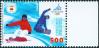 #BEL2006S01A - Belarus 2006 Winter Olympics Turin 1v Stamps MNH   0.39 US$ - Click here to view the large size image.