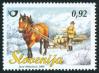 #SVN2O0803 - Slovenia 2008 Horse Drawn Cargo Sledge 1v Stamps MNH   1.70 US$ - Click here to view the large size image.