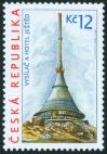 #CZE200813 - Czech Republic 2008 Beauty of Our Country : Jested Mountain-Top Hotel and Television Transmitter (Designed By Karel Hubacek) 1v Stamps MNH   0.89 US$ - Click here to view the large size image.