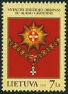 #LTU200804 - Lithuania 2008 the Highest State Awards of Baltic Countries 1v Stamps MNH   3.64 US$ - Click here to view the large size image.