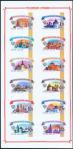 #RUS200918 - Russia 2009 Kremlins Mini Sheet MNH Castles Architecture Odd Shape Stamps   6.99 US$