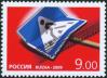 #RUS200923 - Russia 2009 Traffic Safety 1v Stamps MNH   0.49 US$ - Click here to view the large size image.