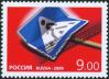 #RUS200923 - Russia 2009 Traffic Safety 1v Stamps MNH   0.49 US$