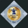 #RUS201001 - Russia 2010 Olympic Winter Games 1v Diamond Shape Stamps MNH Sports   0.49 US$