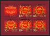 #RUS201007MS - Russia 2010 W.W. Ii Cities of Military Glory Mini Sheet MNH 2009 War Gold Foil   2.49 US$ - Click here to view the large size image.
